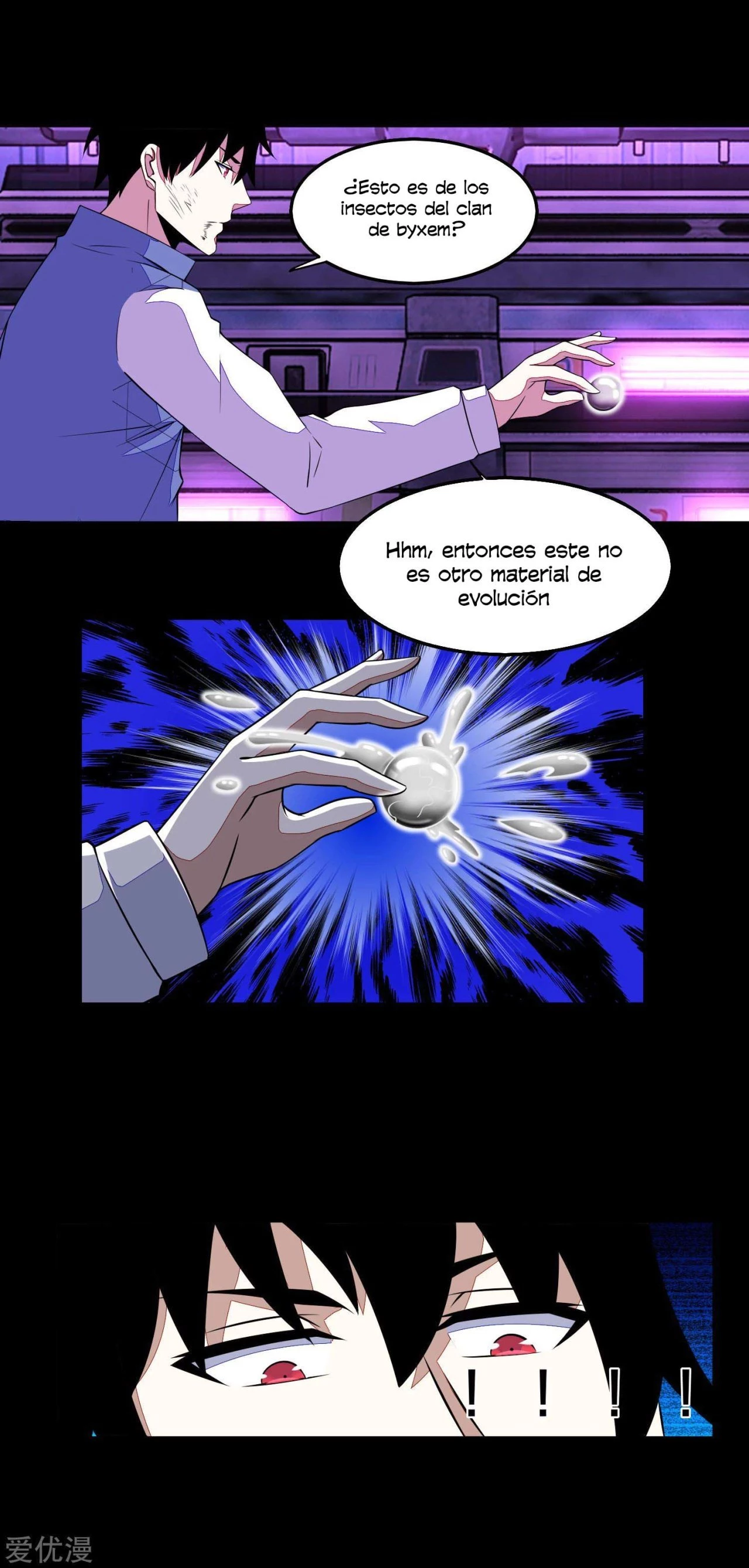 El rey del apocalipsis > Capitulo 152 > Page 21